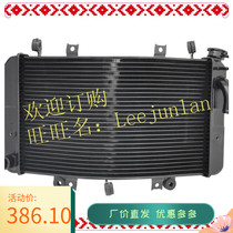 GSX1300R Hayabusa 1300 2008-2015 years Water tank assembly radiator water cooler