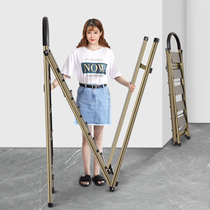 Xuan Danny ladder Household folding herringbone ladder Indoor multi-functional thickened aluminum alloy ladder clothes rack telescopic