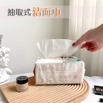 Just need ~ 100 smoking disposable thickening facial towel dry and wet makeup remover cotton cotton cotton cleansing towel