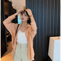 Thin long sleeve shirt women Summer 2020 new design sense niche loose anti ultraviolet breathable sunscreen clothing