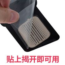 Fitness abdominal muscle paste hydrogel patch lazy intelligent abdominal fitness instrument special patch abdominal machine abdominal fitness device gel