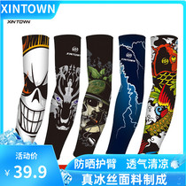 Ice sunscreen womens mens sleeves UV arm guards arm sleeves ice silk summer thin sleeves gloves arm sleeves