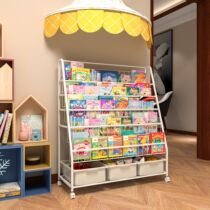 Childrens bookshelves Baby painted frame movable toy containing shelf floor multilayer iron art classified storage shelf