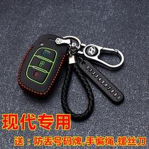 Beijing Hyundai Langdong famous map ix35 led 25 new Tucson Yue Na smart car key bag leather key set