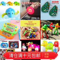 10 Childrens Birthday Blow blow roll Blow dragon whistle Blow roll Party Funny whistle Blow Dragon Creative toy prizes