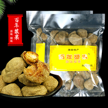 Centuries-old berries 500g packets of centuries-old sauce fruit Hunan Purple Suzina Jam Jam Fruit Wild seed Snack Snack Candied Fruit