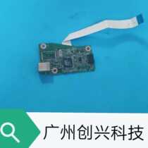 Original HP HP1566 motherboard HP p1566 HP p1606DN motherboard connector board USB print board
