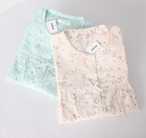 Summer cotton double gauze ladies pajamas half sleeve medium trousers home suit cotton cardigan quartile trouser suit women