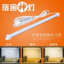School students cool lanterns Dormitory Amoured Led Lights Usb Connectors Plug Charging Light Magnet Sticker With Light Strips