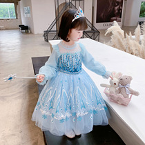 Frozen Aisha princess dress autumn and winter childrens love sand dress Aisha new elsa long sleeve love sand clothes