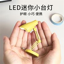 led small table lamp mini eye protection student dormitory study bed head light reading folding clip book light creative little night light