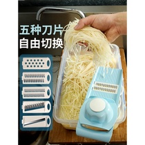 Potato grater Hotel with Sassafras household artifact Ultra-fine push wire radish sweet potato cutting kitchen multi-function