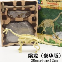 Childrens toys Dinosaur fossil toys Archaeological excavation handmade diy T-rex skeleton assembly model Jurassic