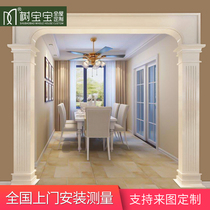 Door set gangway solid wood door cover Entrance Eurostyle Door Pocket of Rome Pillar Door Cover Line Set for door cover baking lacquered door cover