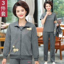 Middle Aged Womens Clothing Spring Clothing Jacket Middle-aged Mother Sports Suit Woman Three Sets Foreign Air Loose Spring Autumn Clothes Clothes