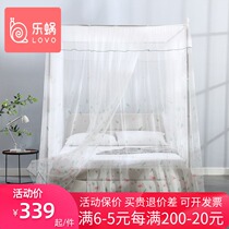 Lovo home textile lovo holiday sweet dream printing floor-to-ceiling sleeping tent Household princess style court style three-door door