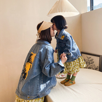 Childrens clothing girls denim coat 2021 Spring and Autumn new parent-child Womens female little girl foreign jacket loose