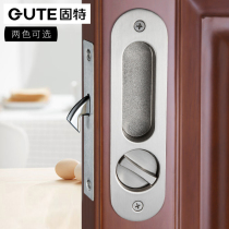 Toilet sliding lock wooden door special hook lock zipper door bedroom balcony shift door lock