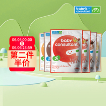 Baby consultant Korea Import brown rice strips Buff baby Grinding Tooth 6 bagged (random) small packaging