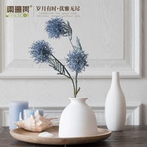 Simple modern simulation flower decoration flower Wei Thorn ball fake flower arrangement indoor living room decoration single flower floral ornaments