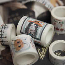  Xinmo magic night creative washi tape hand account background sticker hand account material decoration tool