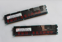 Apples special MC560 561 MB535 871 ZOM4CH A server memory 4G 1333 REG