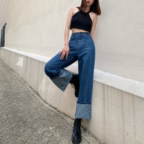 170 temperament lengthened tall sub-spring autumn high waist display slim jeans female new wave outside wearing extra-long loose straight cylinder 175
