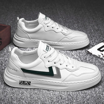 Mens shoes spring 2021 new pure leather small white shoes Korean version of the trend wild leather board shoes casual trendy shoes winter