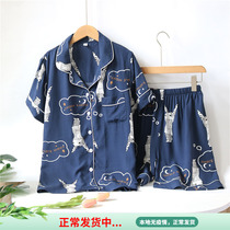 Summer pure stretch silk short sleeve pyjamas women couples mens cartonian cotton wool shorts cotton shorts Home Suits Suit Thin