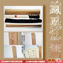 Foggy Jade College Bone Xenon hydrogen sensation matching fan Stirrup Light Extravagant Grade Handmade Jade Bamboo W Currently queuing for at least 15 days