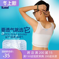 Sports bodice lingerie womens chest tight breather chest chest short student plastic corset big chest small