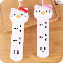 hello kitty multi-function power socket plug-in board USB mobile phone charging drag cord wiring board