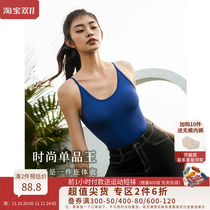 La Nikar Klein blue beauty back sports underwear womens suspenders outer vest summer bottoming bra with chest pad