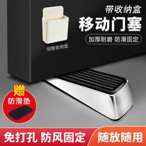 Mobile door stopper door stopper door top door stopper door stopper windproof door stopper door mat positioning safety top door stopper door stopper pad