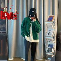 hhyeel twist sweater coat 2020 new autumn winter thick loose versatile Green short knitted open