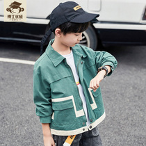 Boys autumn new foreign style coat 2021 spring and autumn models Large childrens coat Childrens autumn boys childrens clothing trend