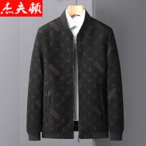 Autumn and winter woolen middle-aged mens jacket jacket father jacket middle-aged and elderly father casual grinding jacket