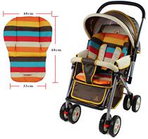 Stroller cotton cushion Rainbow seat cushion cart cushion Urine Cushion Autumn Winter Baby Dining Chair Universal Baby Car Umbrella Car Cotton Cushion