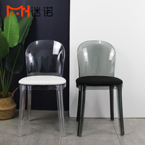 Transparent dining chair creative modern minimalist back chair designer chair coffee chair makeup chair reception reception chair