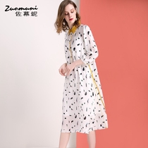 Sousini white loose shirt silk Mulberry silk dress women Autumn long 2021 New 10686