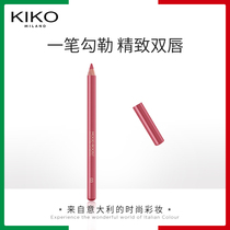 KIKO spring fantasy Satin Lip liner female hook line long-lasting moisturizing non-decolorizing lip lipstick brush lip pen