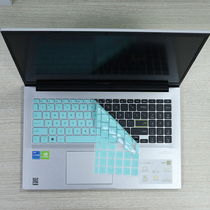 15 6 inch ASUS Dreadnought 15 Ruilong version M5100 keyboard protective film dust pad laptop screen patch anti-blue tempered film vivobook x