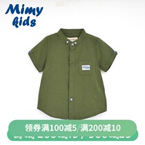 2021 summer new baby shirt boys short-sleeved pure cotton pure color childrens thin stand-up collar shirt casual tide