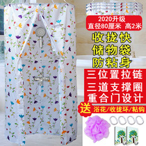 Bathing winter insulation warm and thick household adult baby polyester zipper reclining door