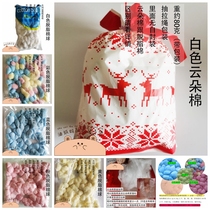 Oil paper mother winter hamster flower branch mouse quilt warm and cold cotton flower ball multi-specifications each batch of color difference