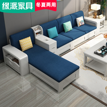 White solid wood sofa combination Economical modern simple wooden gabby high box storage sofa living room small apartment