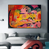 Henri Matisse art name painting Xuanguan Decorative Painting Restaurant Hanging Painting Modern Minima Living Room Mural Abstract Painting