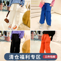Feifei wardrobe girls overalls 2021 spring new medium child Korean loose foreign style cotton pants tide