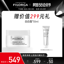 FILORGA FILORGA Muscle Brightening Cream lightens pigmentation and acne marks brightens even skin tone hydrates and moisturizes women