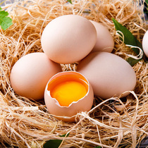 Half-day free 30 soil eggs newborn eggs authentic farm free-range soil eggs fresh grass eggs self-raising stupid eggs